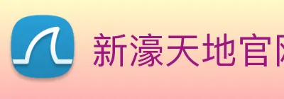 新濠天地官网 Logo